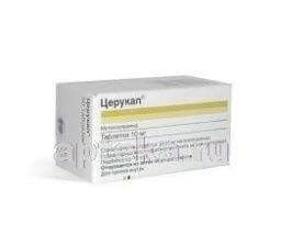 ЦЕРУКАЛ таблетки