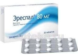 ЭРЕСПАЛ таблетки