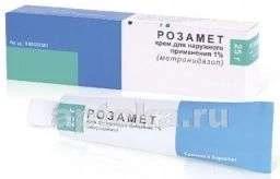 РОЗАМЕТ крем
