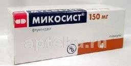 МИКОСИСТ капсулы