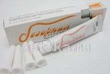 БЕЗОРНИЛ мазь