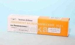 ЛИНИМЕНТ линимент