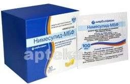 НИМЕСУЛИД гранулы