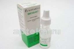 ВИТАБАКТ капли