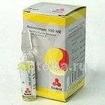 СПАЗМОЛ раствор