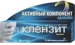 KLENZIT gel