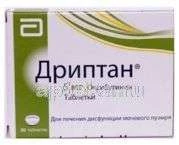 ДРИПТАН таблетки