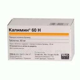 КАЛИМИН таблетки