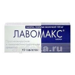 LAVOMAKS tabletkalari