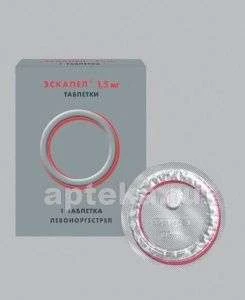 ЭСКАПЕЛ таблетки