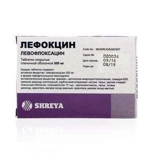 ЛЕФОКЦИН таблетки