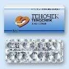 ТЕНОЧЕК таблетки