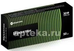 MUKALTIN tabletkalari