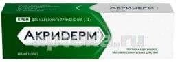АКРИДЕРМ крем