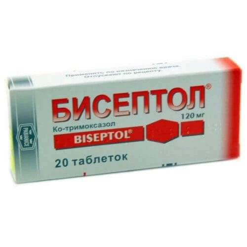 БИСЕПТОЛ таблетки