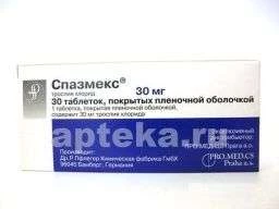 СПАЗМЕКС таблетки