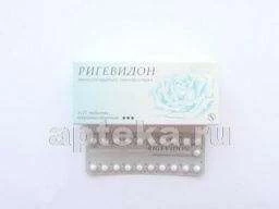 RIGEVIDON tabletkalari