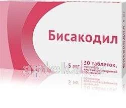 БИСАКОДИЛ таблетки