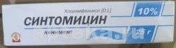 СИНТОМИЦИНА линимент