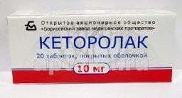 KETOROLAK tabletkalari