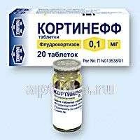 КОРТИНЕФФ таблетки