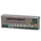 ДИОКСИДИН мазь