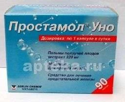 ПРОСТАМОЛ УНО капсулы