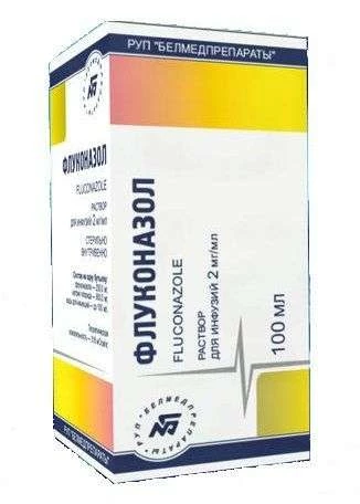 ФЛУКОНАЗОЛ раствор