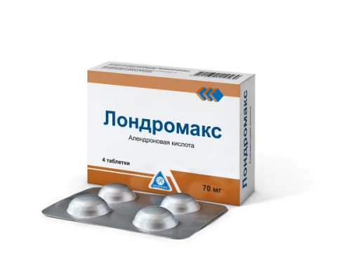 ЛОНДРОМАКС таблетки