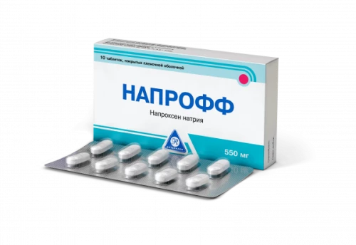 НАПРОФФ таблетки