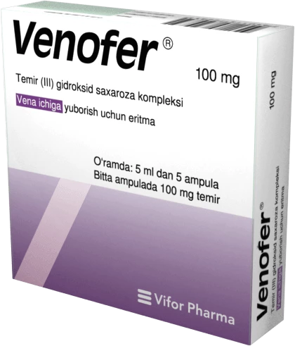 ВЕНОФЕР раствор