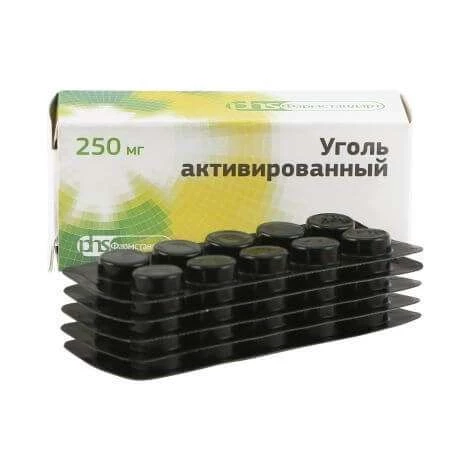 УГОЛЬ АКТИВИРОВАННЫЙ таблетки