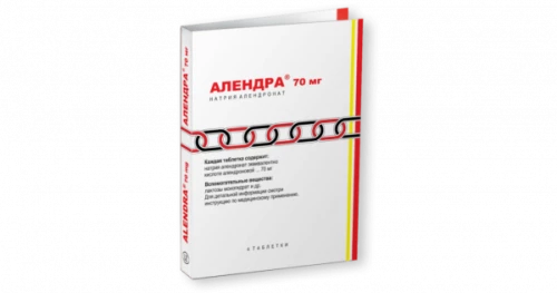 АЛЕНДРА таблетки