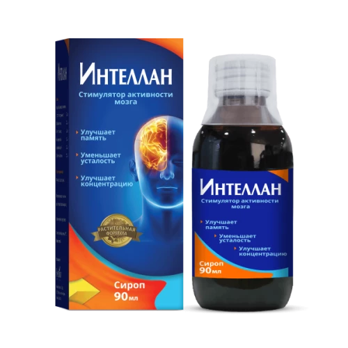 ИНТЕЛЛАН сироп