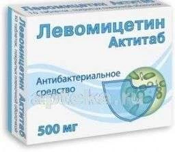 LEVOMISETIN tabletkalari