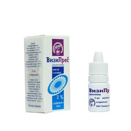 ВИЗИПРЕС капли