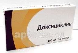 DOKSISIKLIN kapsulalar