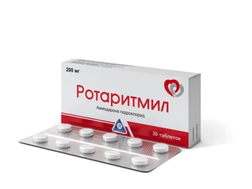 РОТАРИТМИЛ таблетки