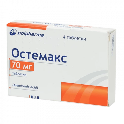 ОСТЕМАКС таблетки