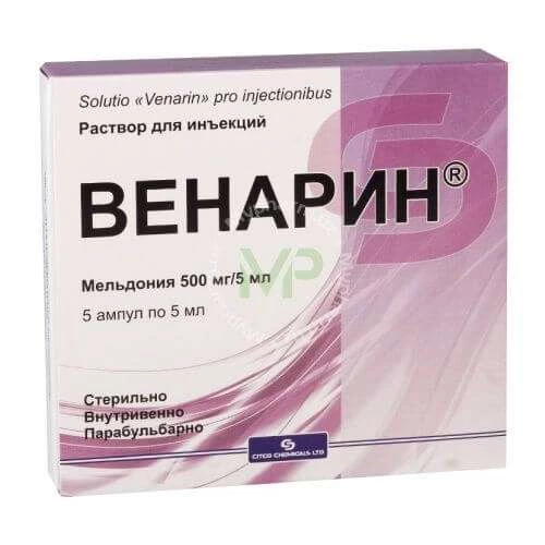 ВЕНАРИН раствор