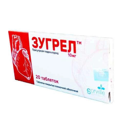 ЗУГРЕЛ таблетки