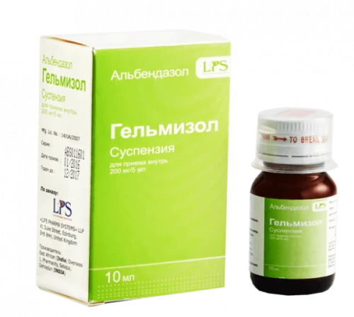 ГЕЛЬМИЗОЛ суспензия