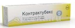 КОНТРАКТУБЕКС гель