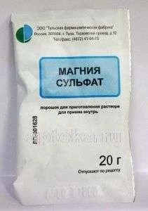 MAGNIYA SULFAT poroshok
