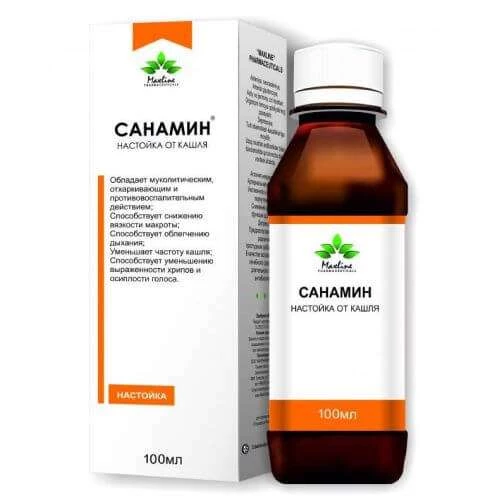 САНАМИН сироп