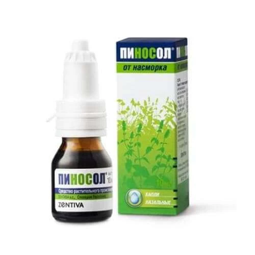 ПИНОСОЛ капли