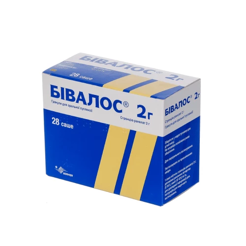 БИВАЛОС гранулы