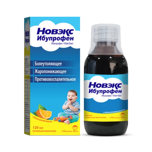 НОВЭКС суспензия