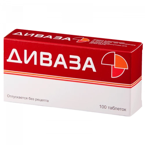 ДИВАЗА таблетки