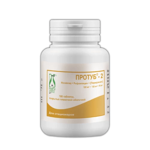 ПРОТУБ таблетки